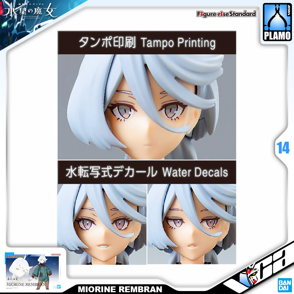 Figure-Rise Standard Plastic Model Kits Series FRS MIORINE REMBRAN