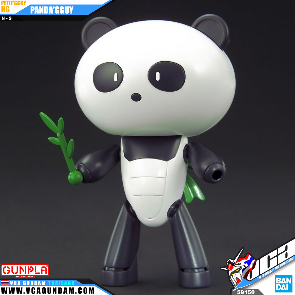 HG Petit'gguy PANDA'GGUY