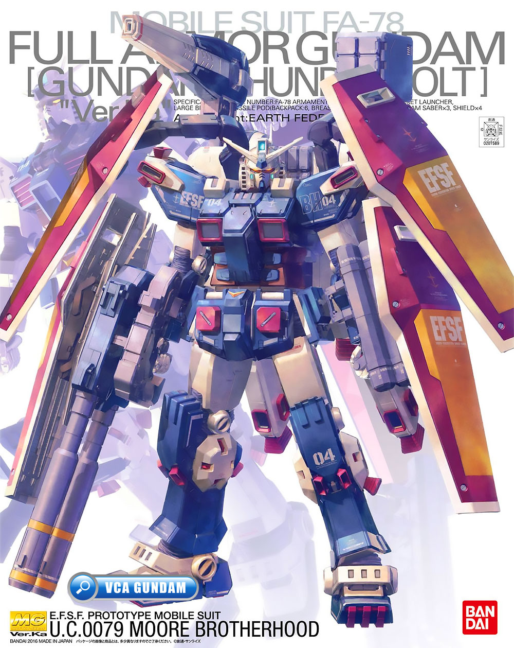 Bandai Master Grade MG FA-78 FULL ARMOR GUNDAM VER KA ฟูล อาร์เมอร์ กันดั้ม