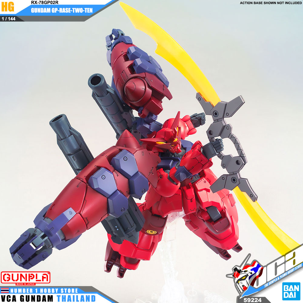 HG RX-78GP02R GUNDAM GP-RASE-TWO-TEN