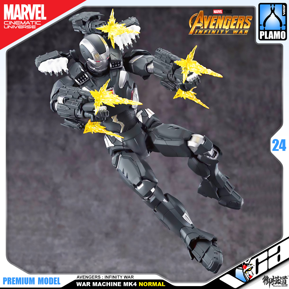 Eastern Model® x Morstorm Plastic Model Kits Series WAR MACHINE MARK 4 NORMAL AVENGERS : INFINITY WARS