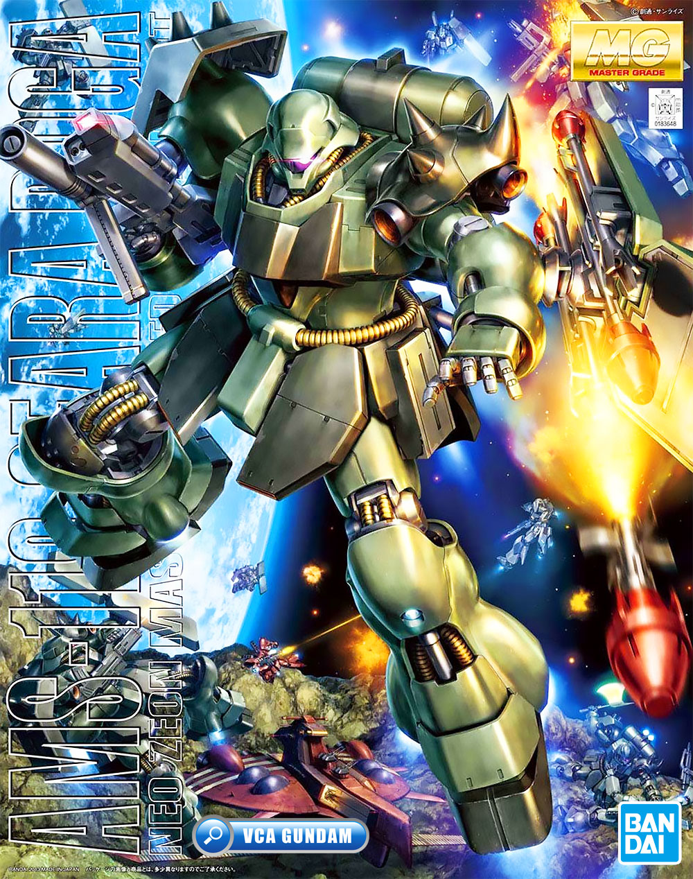 BANDAI GUNPLA MASTER GRADE MG 1/100 AMS-119 GEARA DOGA โมเดล กันดั้ม กันพลา VCA GUNDAM