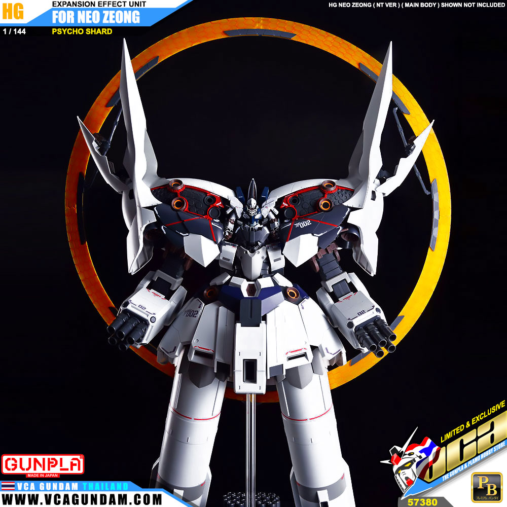 EXPANSION EFFECT UNIT FOR HG NEO ZEONG PSYCHO SHARD