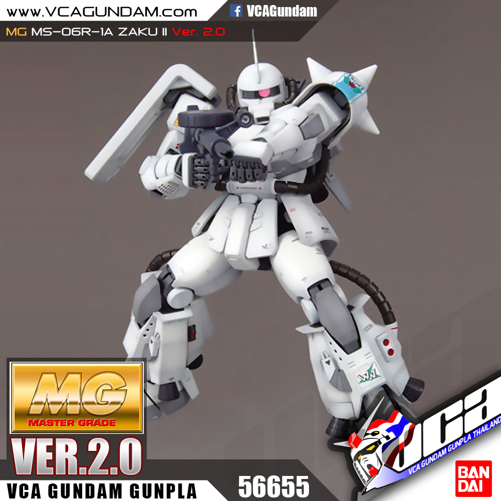 MG MS-06R-1A ZAKU 2 VER 2.0 ซาคุ 2