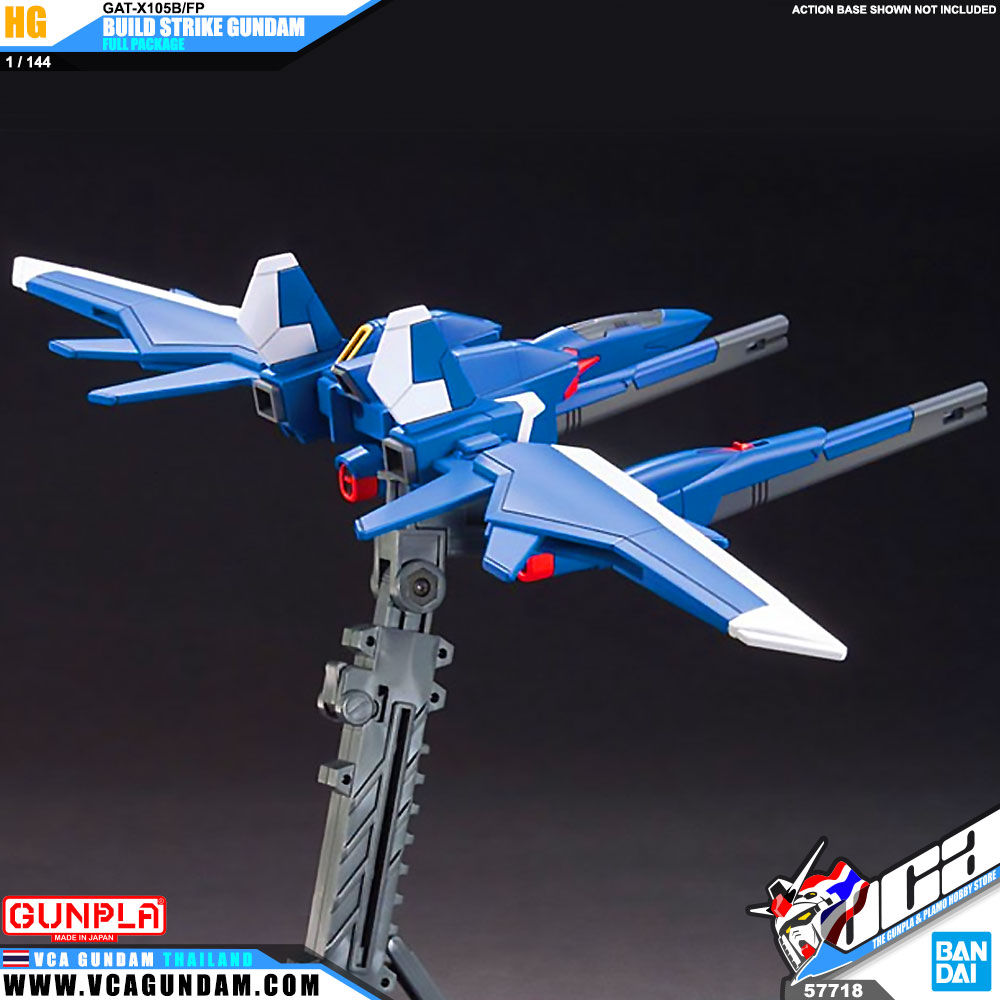 HG BUILD STRIKE GUNDAM FULL PACKAGE บิวด์ สไตรค์ กันดั้ม ฟูล แพ็กเกจ