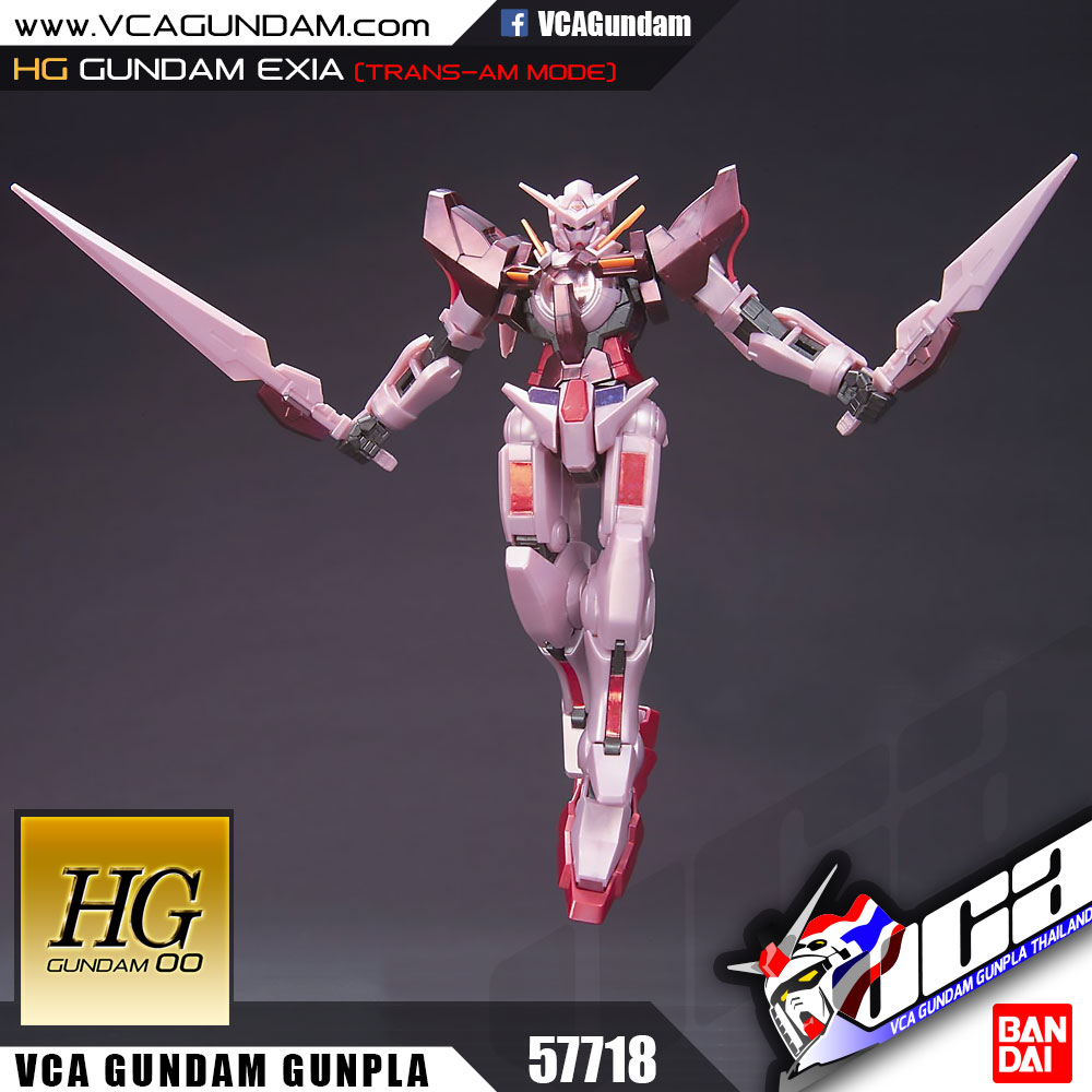HG GUNDAM EXIA TRANS-AM MODE กันดั้ม เอ็กเซีย ทรานส์ เอ็ม
