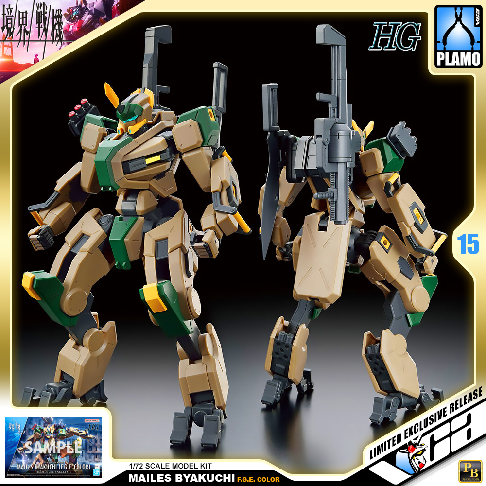 ⭐️ PREMIUM BANDAI PB KYOUKAI SENKI HIGH GRADE HG 1/72 MAILES BYAKUCHI FGE F.G.E. COLOR ประกอบ โมเดล ของเล่น VCA GUNDAM