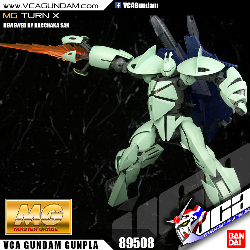 MG TURN X เทร์น เอ็กซ์