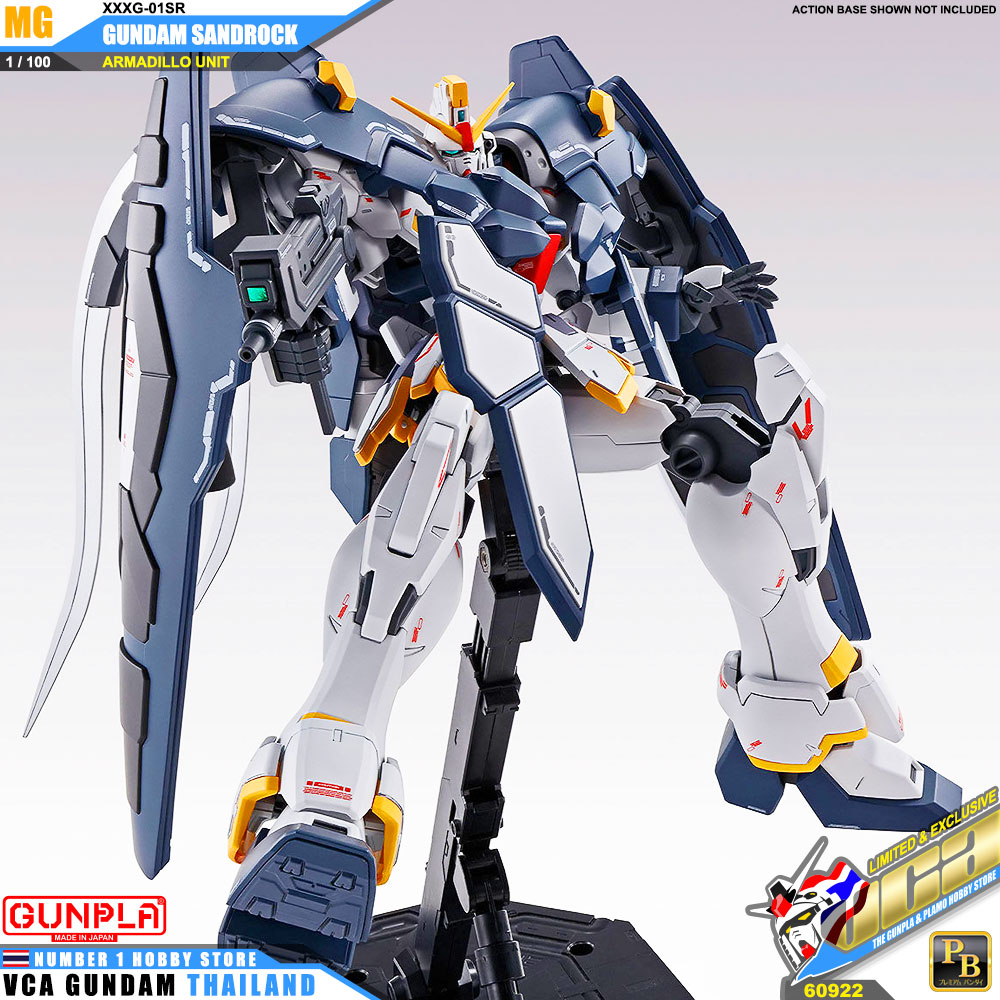 PREMIUM BANDAI PB GUNPLA MASTER GRADE MG 1/100 GUNDAM SANDROCK EW ARMADILLO UNIT โมเดล กันดั้ม กันพลา VCA GUNDAM
