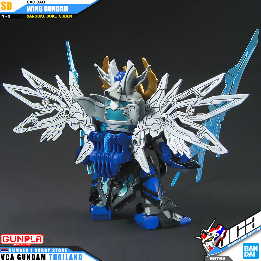 Bandai Gunpla Sangoku Soketsuden SD CAO CAO WING GUNDAM