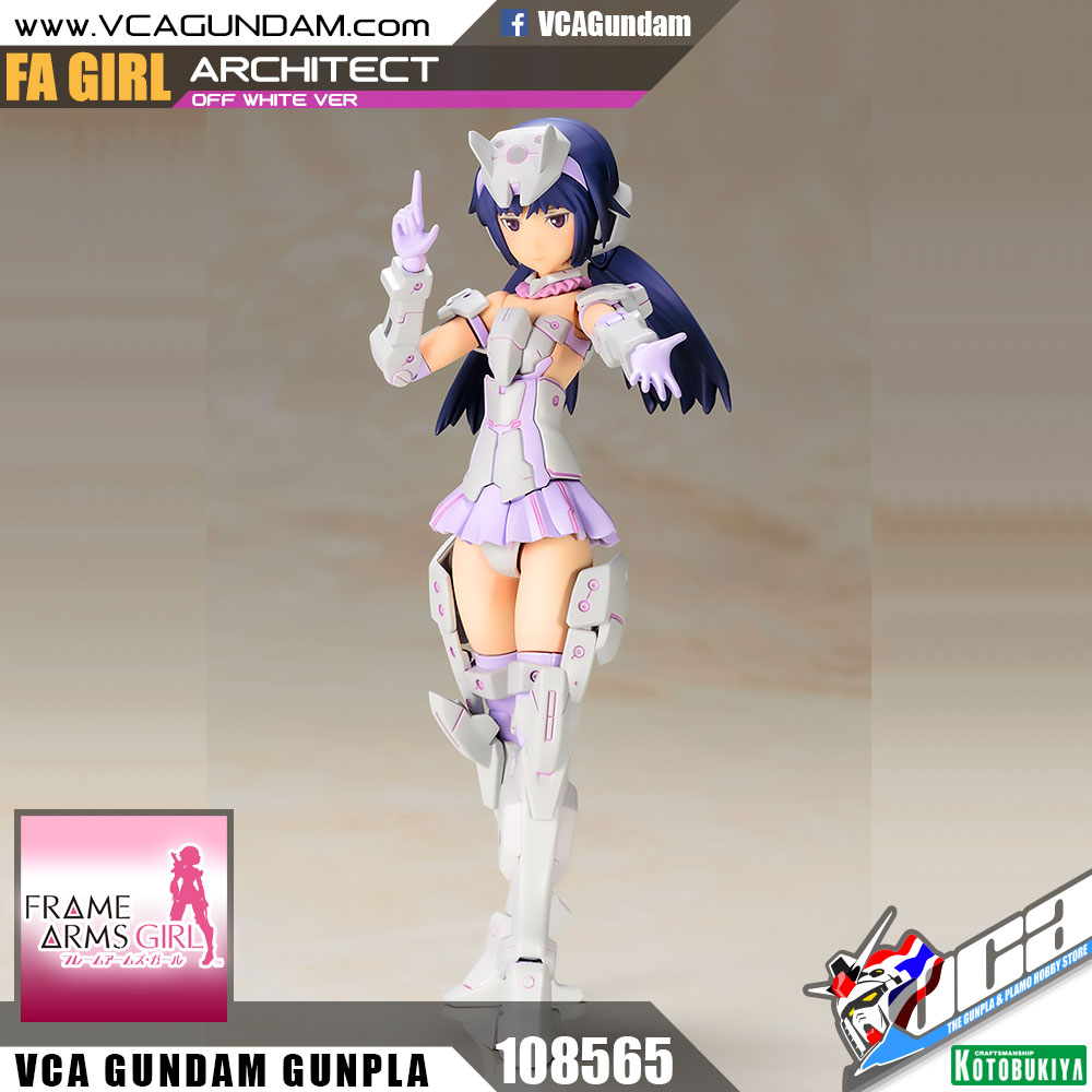 ARCHITECT (OFF WHITE VER)