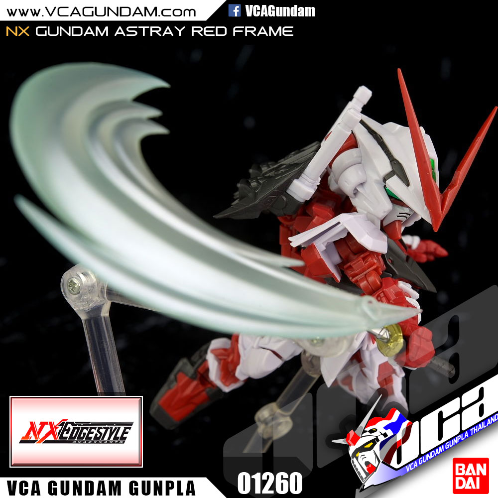 NXEDGE STYLE GUNDAM ASTRAY RED FRAME กันดั้ม แอสเทรย์ เรด เฟรม