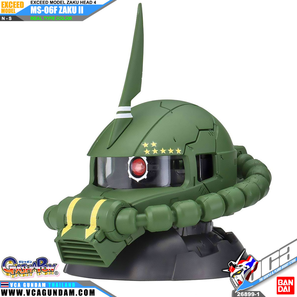 Exceed Model Zaku Head Collection 4 EMZH4 MS-06F ZAKU II REAL TYPE COLOR ซาคุ 2