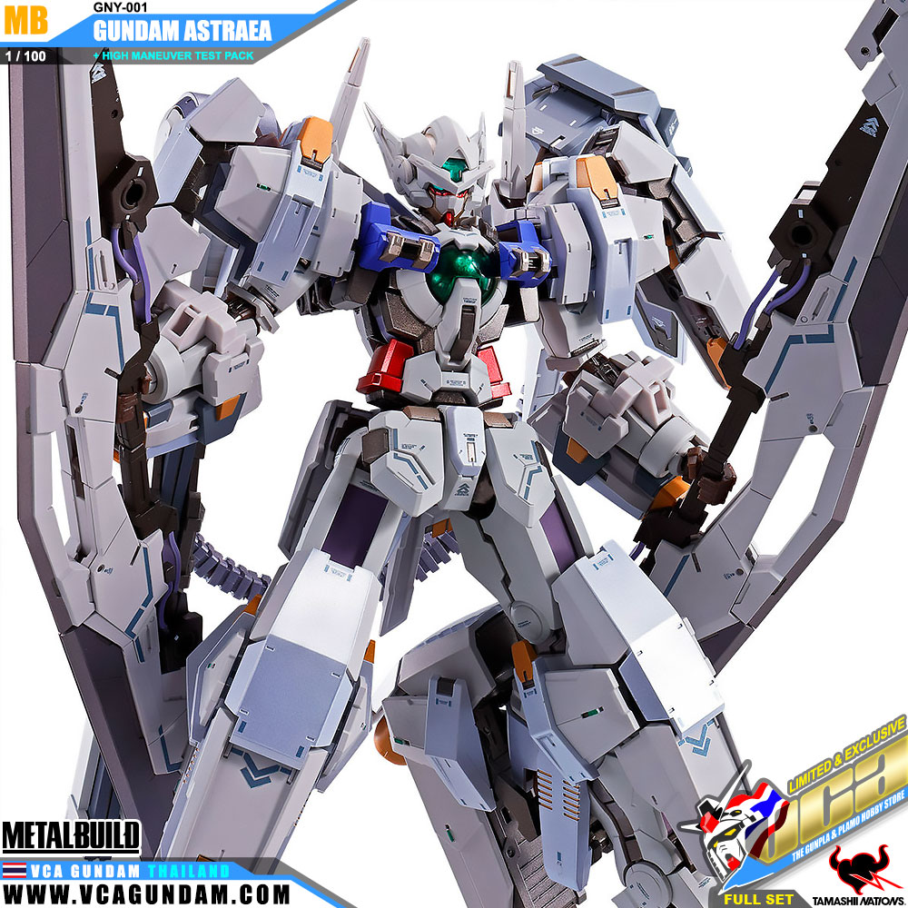 Metal Build GNY-001 GUNDAM ASTRAEA + HIGH MANEUVER TEST PACK FULL SET