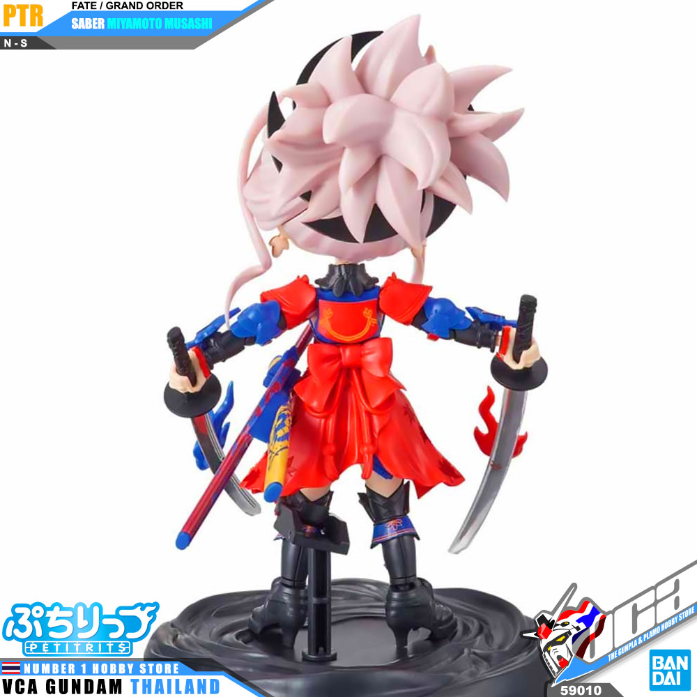 Bandai Petit Rits SABER / MIYAMOTO MUSASHI