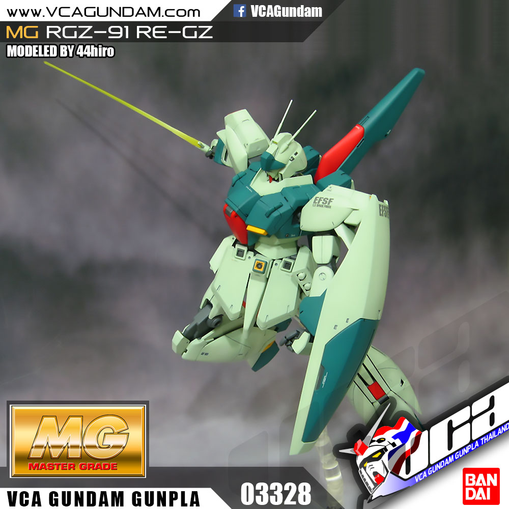 MG RGZ-91 RE-GZ