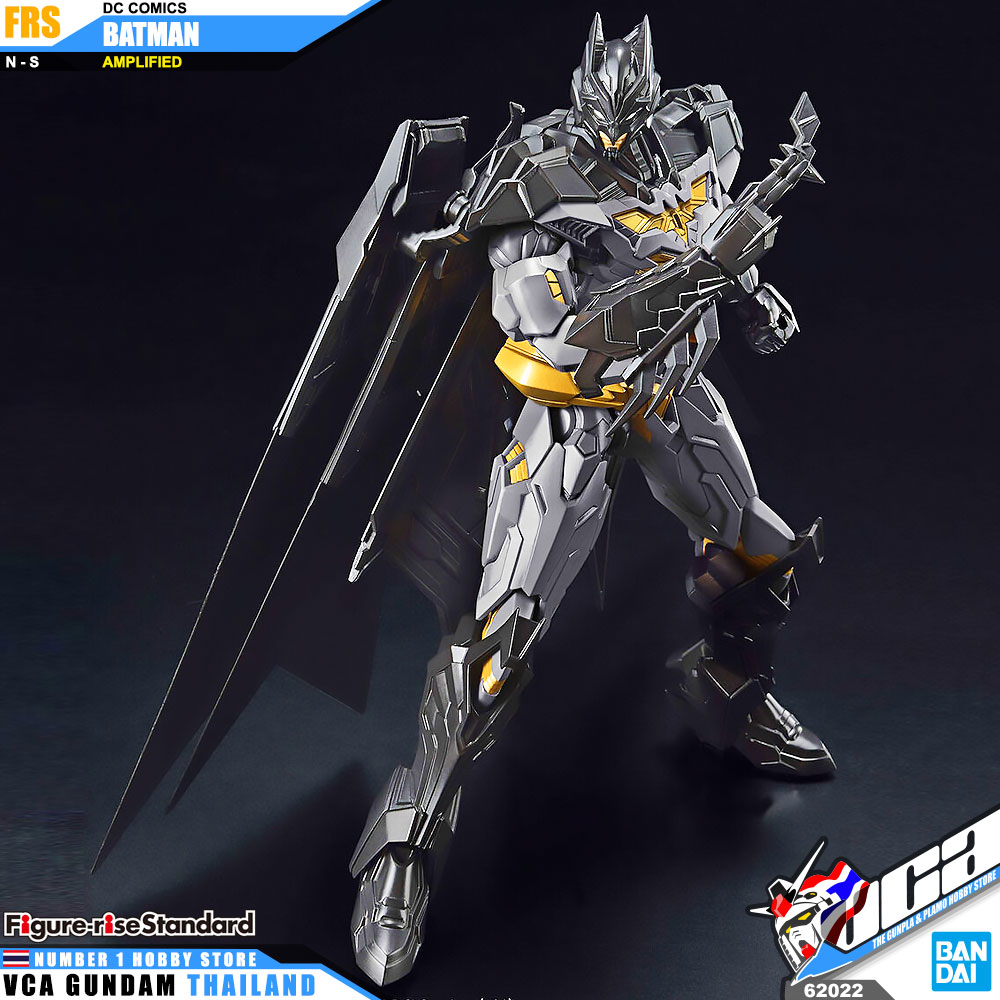 FIGURE-RISE STANDARD AMPLIFIED BATMAN
