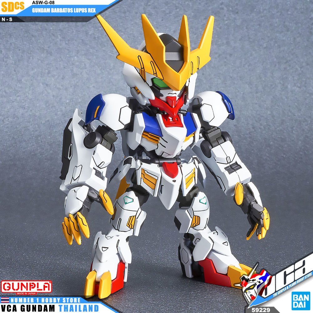 SD Cross Silhouette SDCS ASW-G-08 GUNDAM BARBATOS LUPUS REX กันดั้ม บาร์บาทอส ลูปัส เร็กซ์