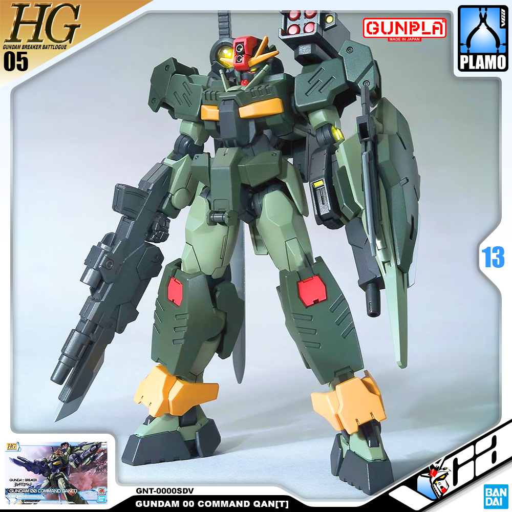 HG GUNDAM 00 COMMAND QAN[T]