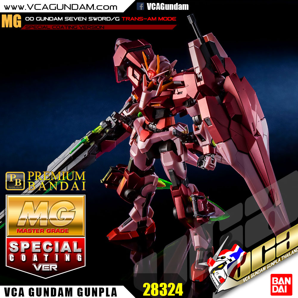 MG 00 GUNDAM SEVEN SWORD/G TRANS-AM MODE (SPECIAL COATING VER) ดับเบิ้ลโอ กันดั้ม เซเว่น สว๊อด