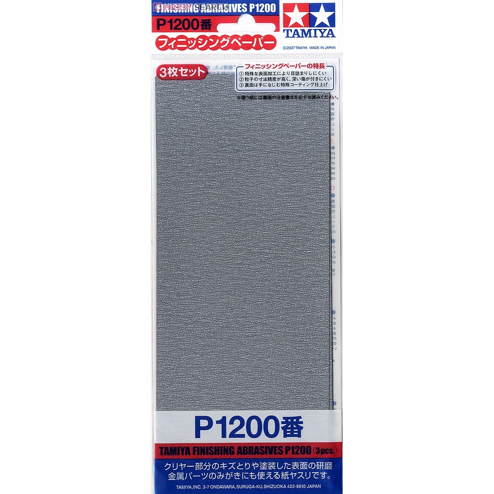 TAMIYA 87058 FINISHING ABRASIVES P1200 (3 PCS)