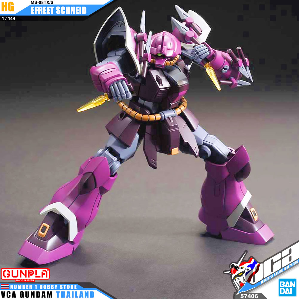 HG MS-08TX/S EFREET SCHNEID อีฟรีท ชไนด์