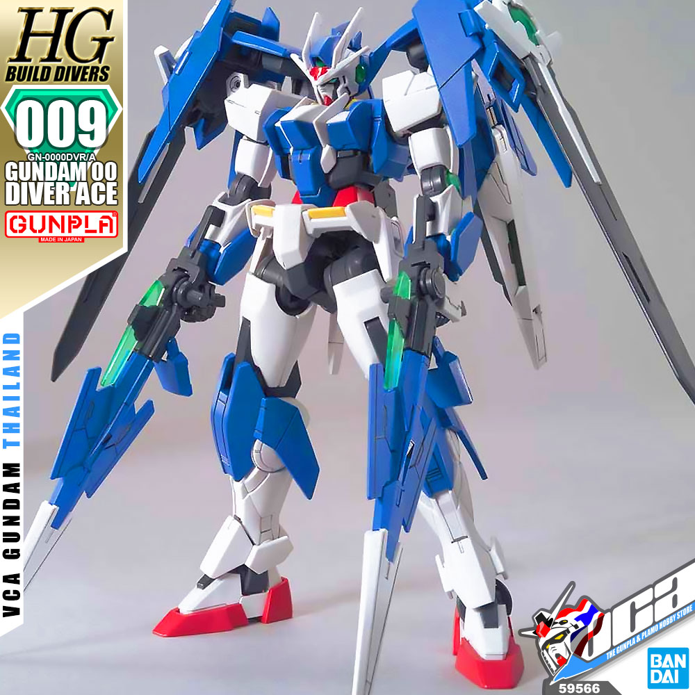 HG GUNDAM 00 DIVER ACE