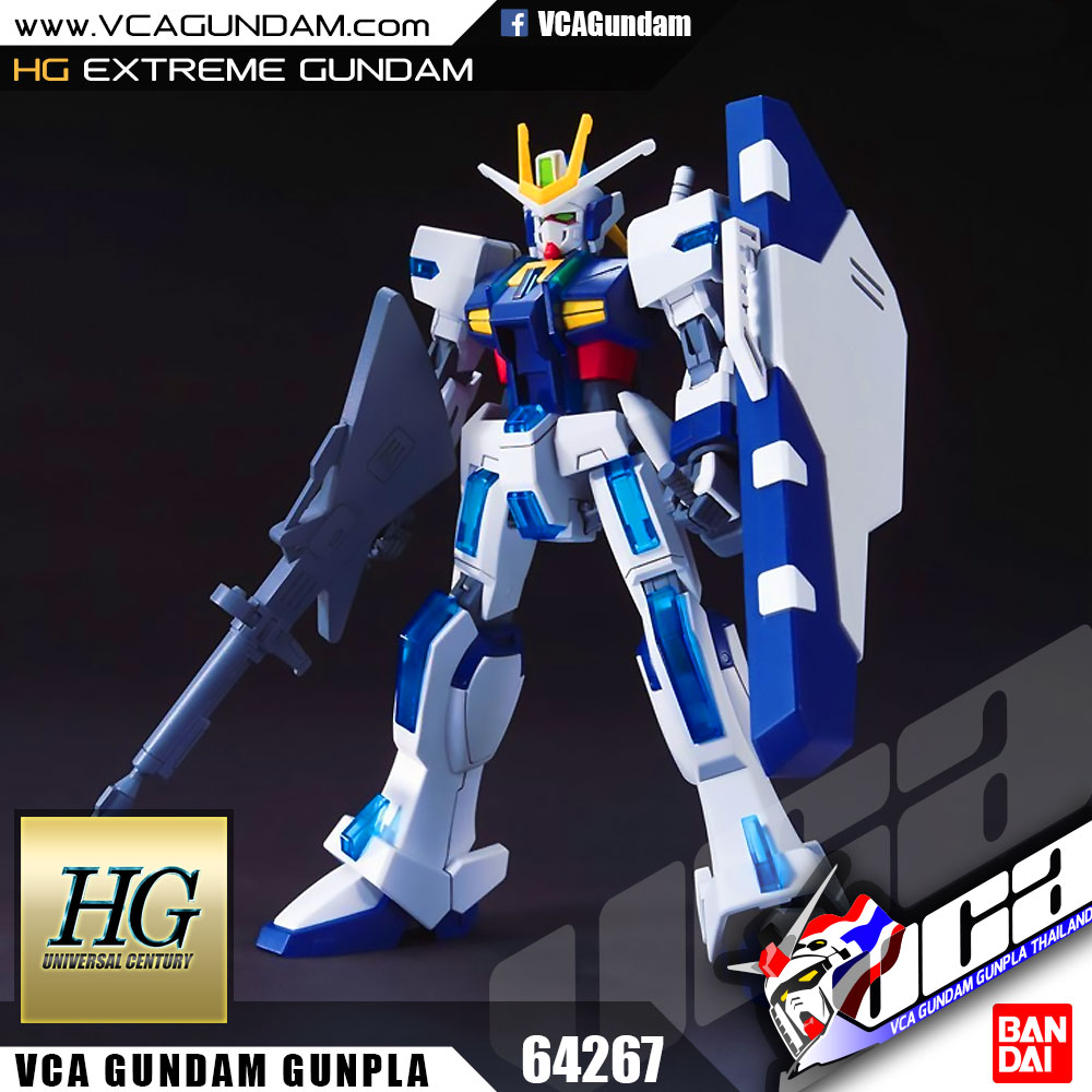 HG EXTREME GUNDAM เอ็กซ์ตรีม กันดั้ม