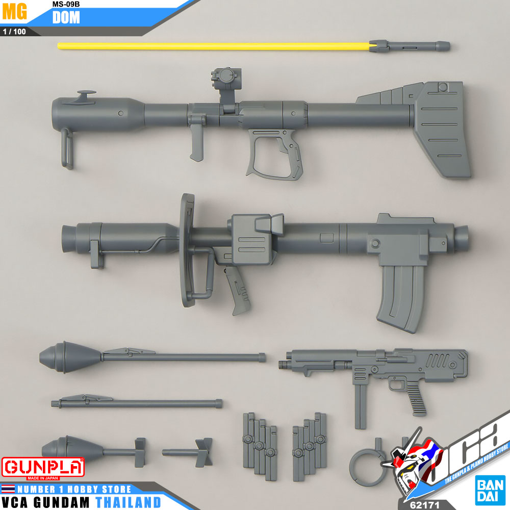 BANDAI GUNPLA MASTER GRADE MG 1/100 MS-09B DOM VER 2022 โมเดล กันดั้ม กันพลา VCA GUNDAM