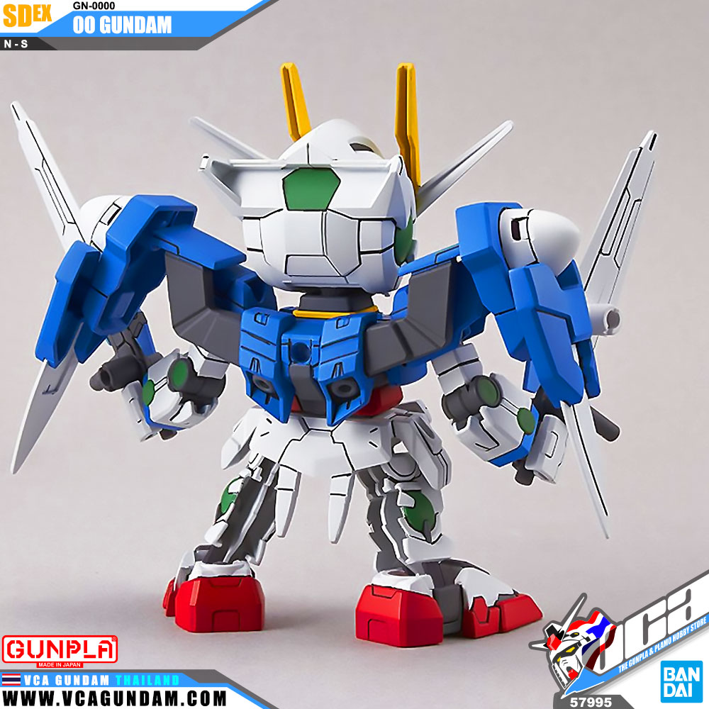 SDEX GN-0000 00 GUNDAM ดับเบิ้ล โอ กันดั้ม