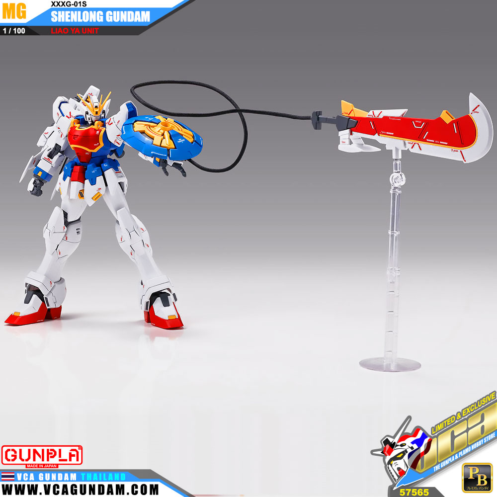 MG SHENLONG GUNDAM (LIAO YA UNIT) เฉินหลง กันดั้ม