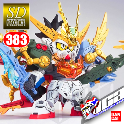 SD BB383 STRIKE LIUBEI GUNDAM