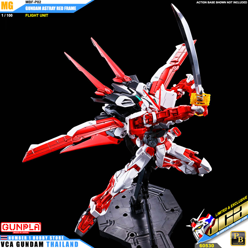 PremiumBandai Master Grade MG MBF-P02 GUNDAM ASTRAY RED FRAME FLIGHT UNIT กันดั้ม แอสเทรย์ เรด เฟรม