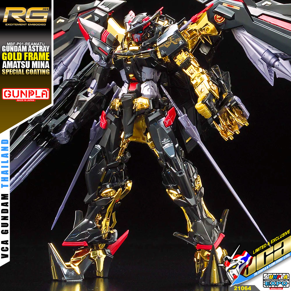 RG GUNDAM ASTRAY GOLD FRAME AMATSU MINA (SPECIAL COATING)