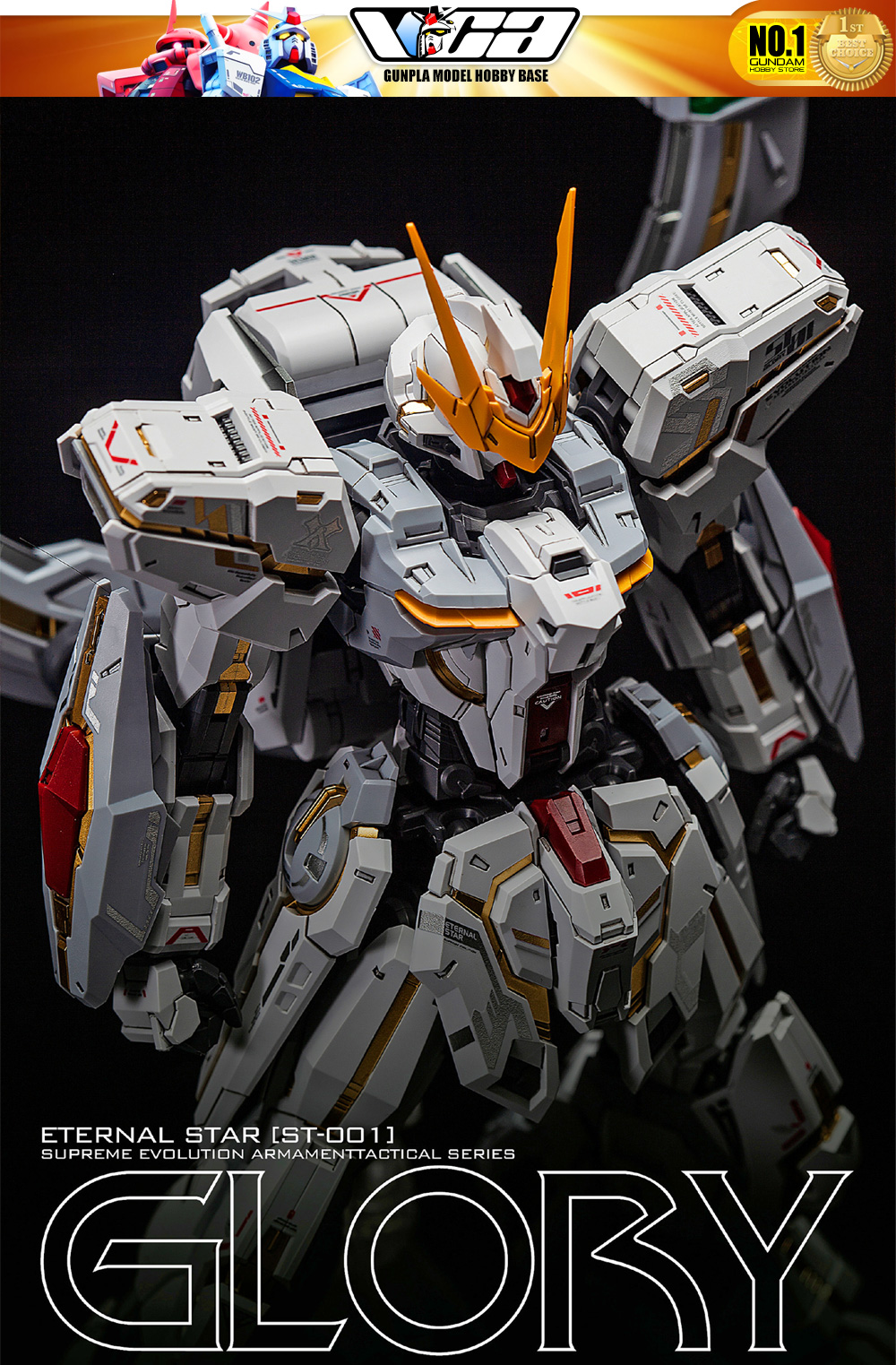 超模力魂 Plastic Model Kit ETERNAL STAR GLORY