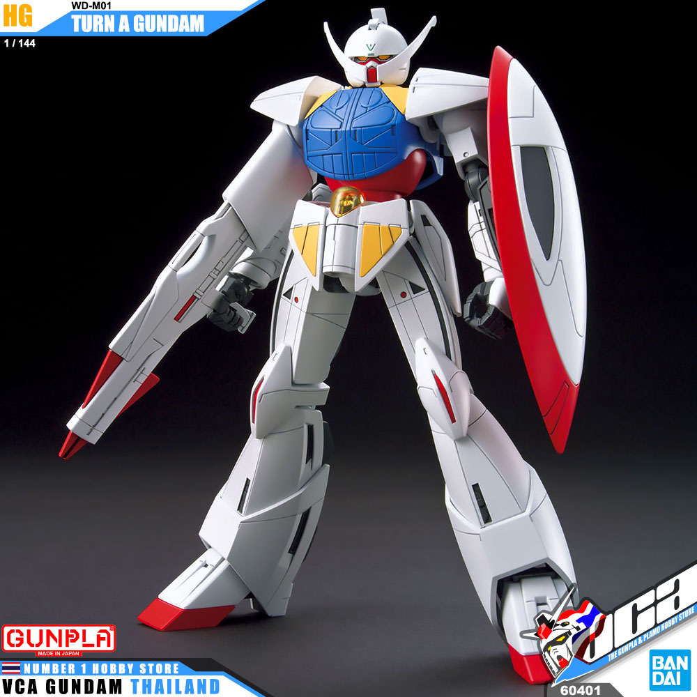 HG WD-M01 TURN A GUNDAM เทิร์น เอ กันดั้ม