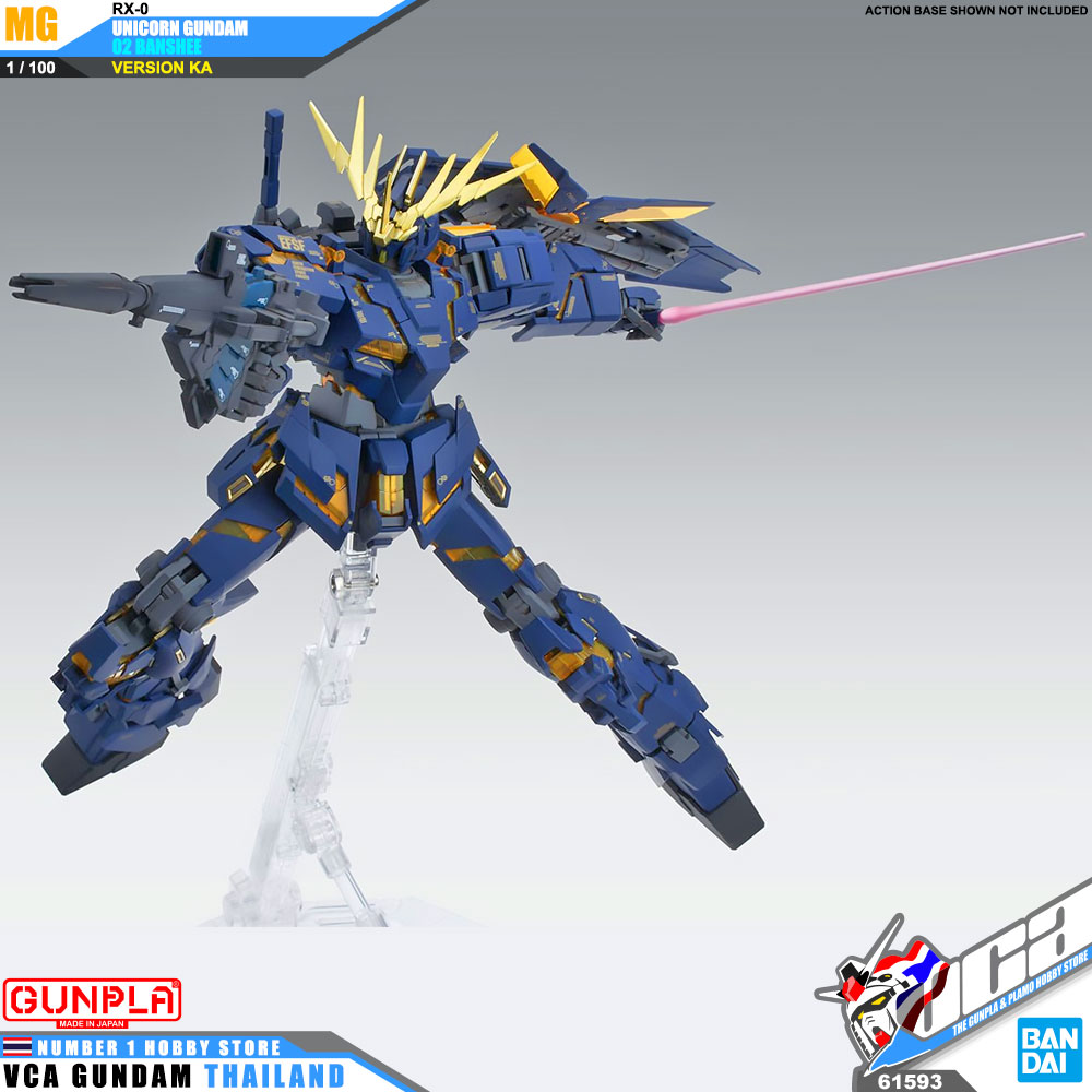 BANDAI GUNPLA MASTER GRADE MG 1/100 UNICORN GUNDAM 02 BANSHEE VER KA โมเดล กันดั้ม กันพลา VCA GUNDAM