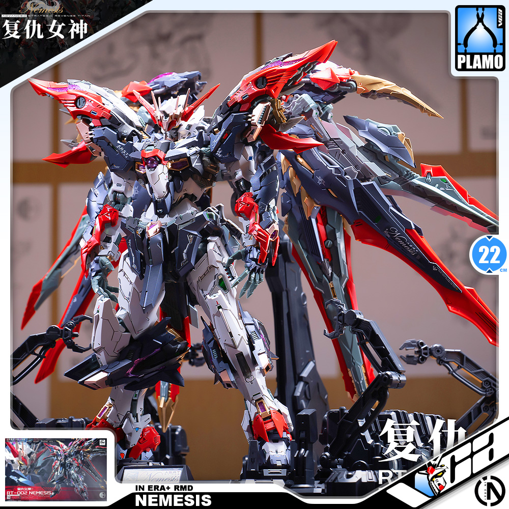 Infinite Dimension 无限新星 In Era+ RMD Nemesis 复仇女神 Master Grade MG Plastic Model Action Figure Toy Kit VCA Gundam Bangkok Thailand