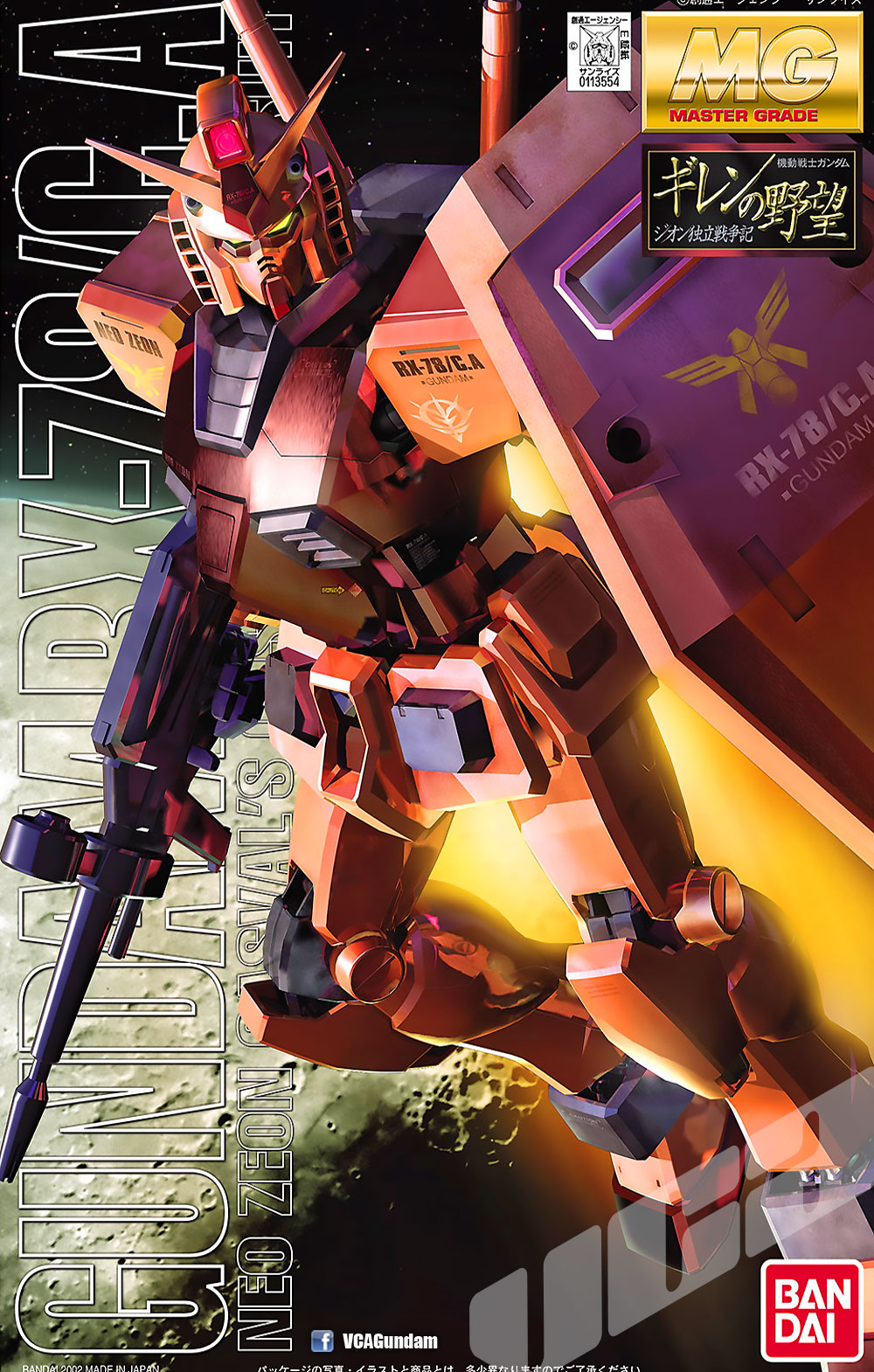 Bandai® MG RX-78/C.A GUNDAM VER 1.5 | VCA Gundam : Inspired by