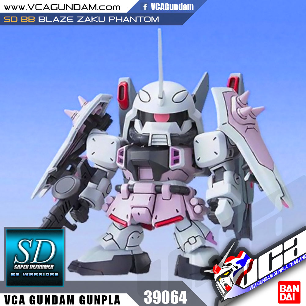 SD BB285 BLAZE ZAKU PHANTOM (REY ZA BURREL CUSTOM) เบลซ ซาคุ แฟนทอม