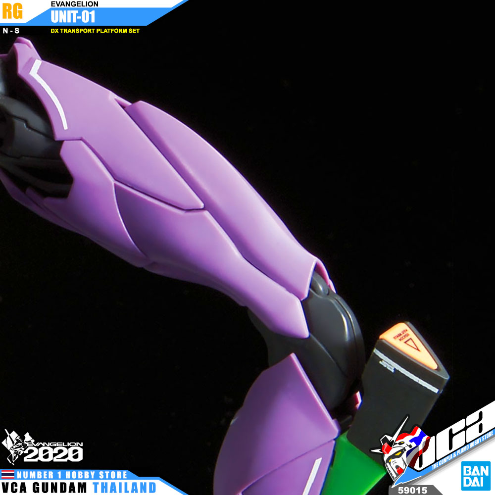 Bandai Real Grade RG EVANGELION UNIT-01 TEST TYPE DX TRANSPORTER PLATFORM SET อีวานเกเลียน