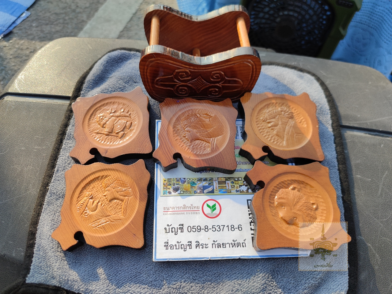 จานรองแก้วไม้แกะสลักชาวไอนุ งานญี่ปุ่น