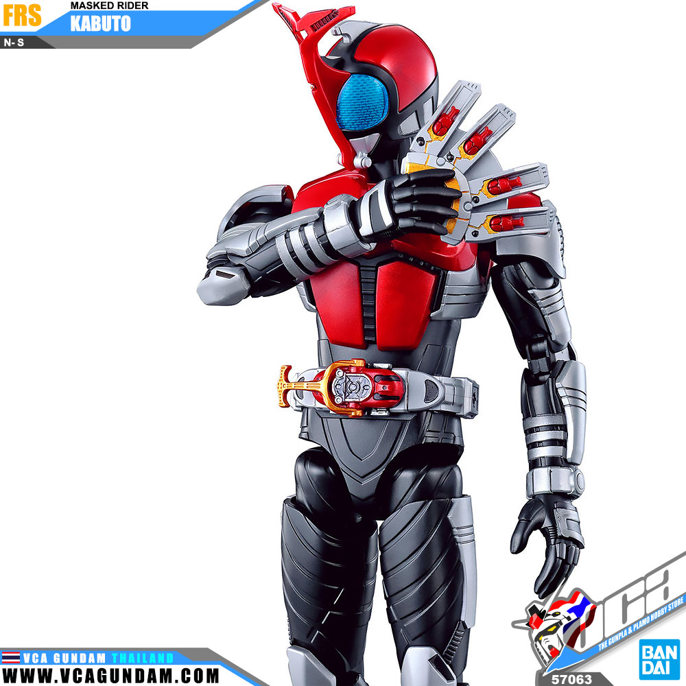 Figure-Rise Standard MASKED RIDER KABUTO