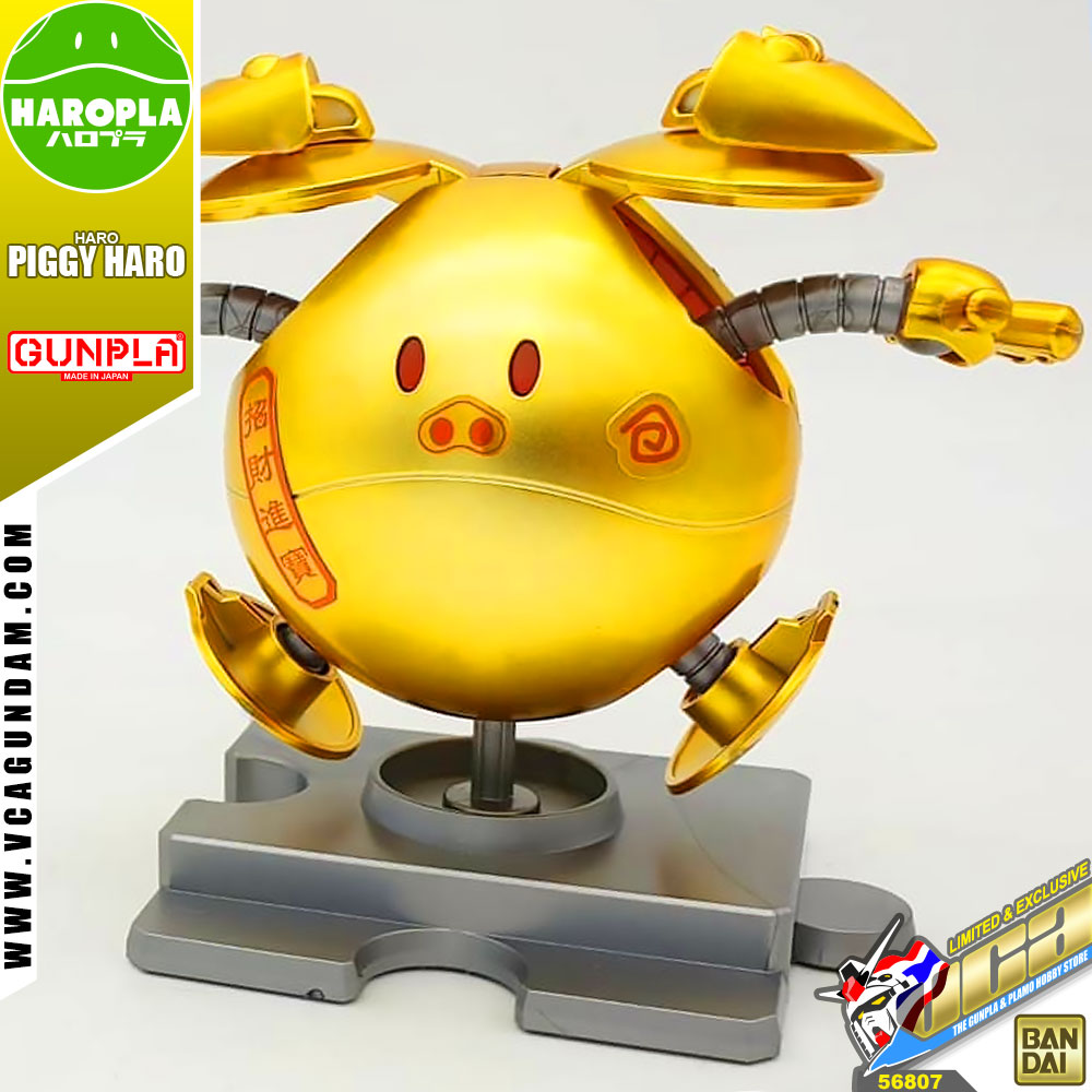 HAROPLA PIGGY HARO (GOLD COATING VER)