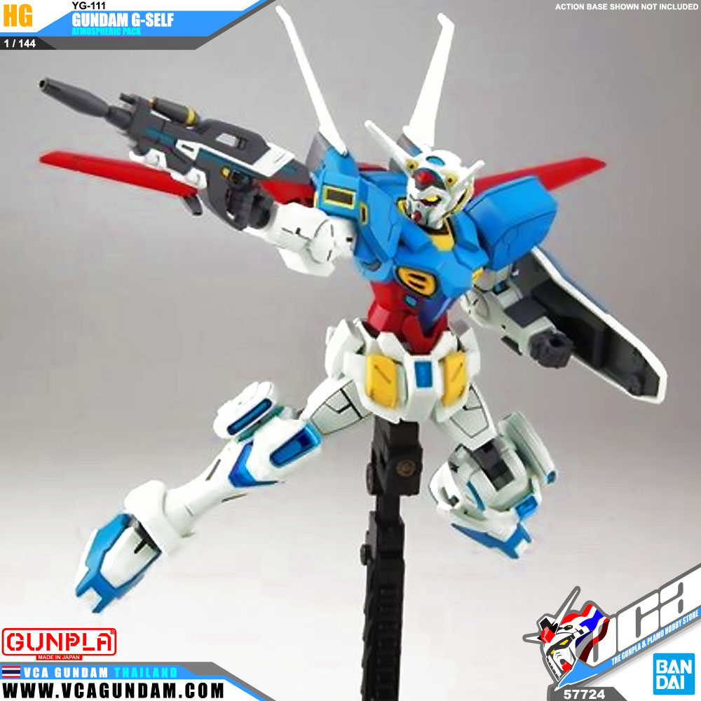 HG GUNDAM G-SELF ATMOSPHERIC PACK กันดั้ม จี-เซลฟ์