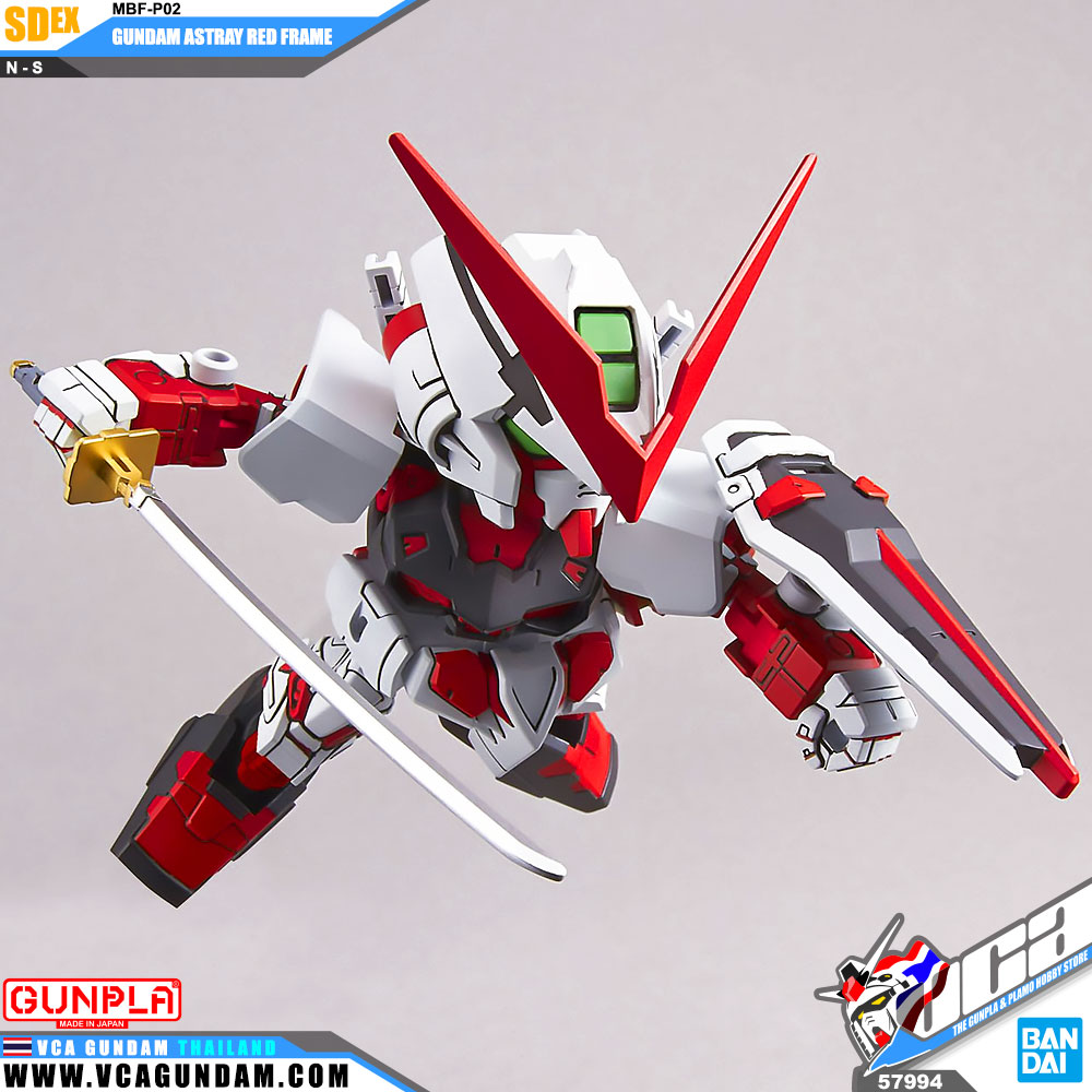 SDEX GUNDAM ASTRAY RED FRAME กันดั้ม แอสเทรย์ เรด เฟรม