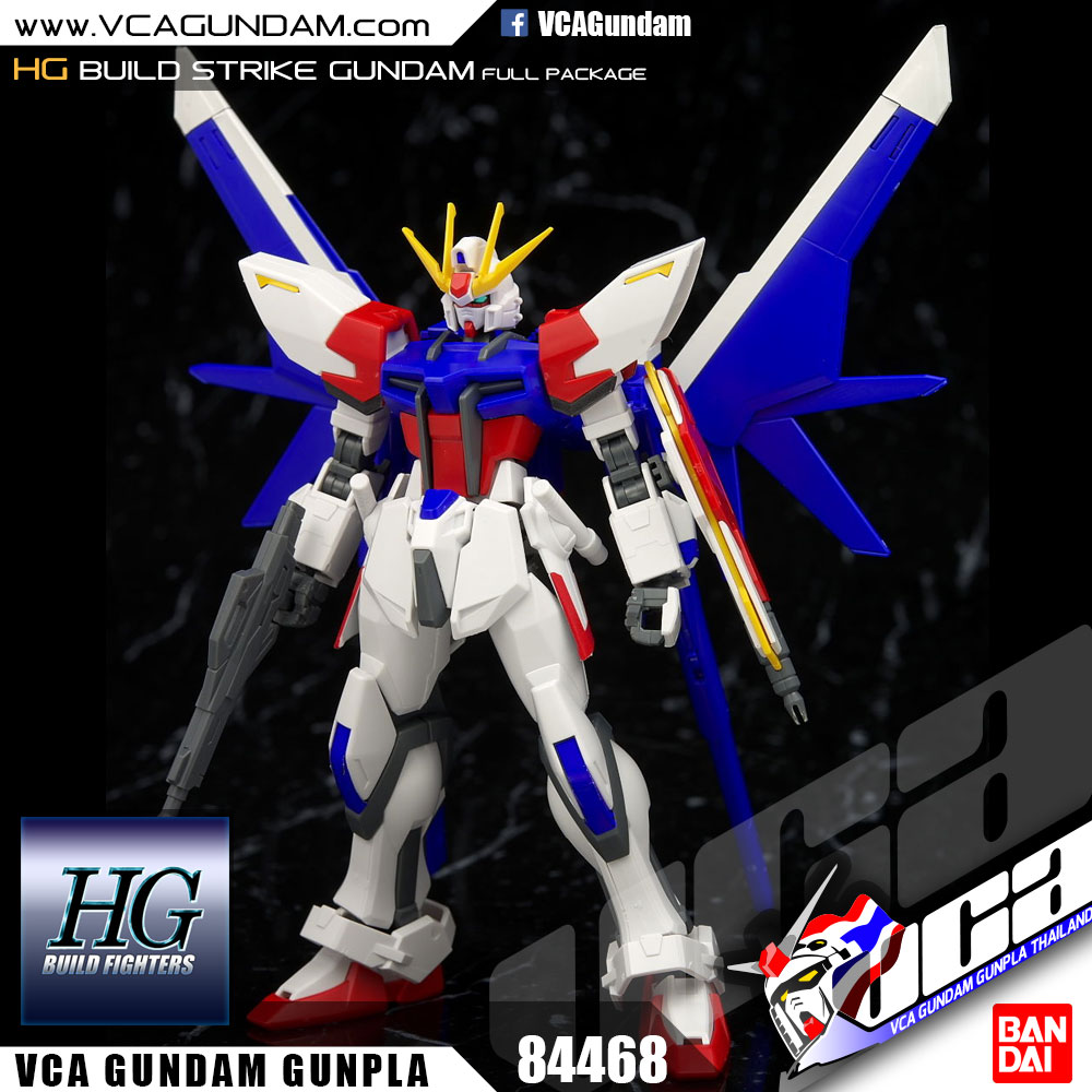 HG BUILD STRIKE GUNDAM FULL PACKAGE บิวด์ สไตรค์ กันดั้ม ฟูล แพ็กเกจ