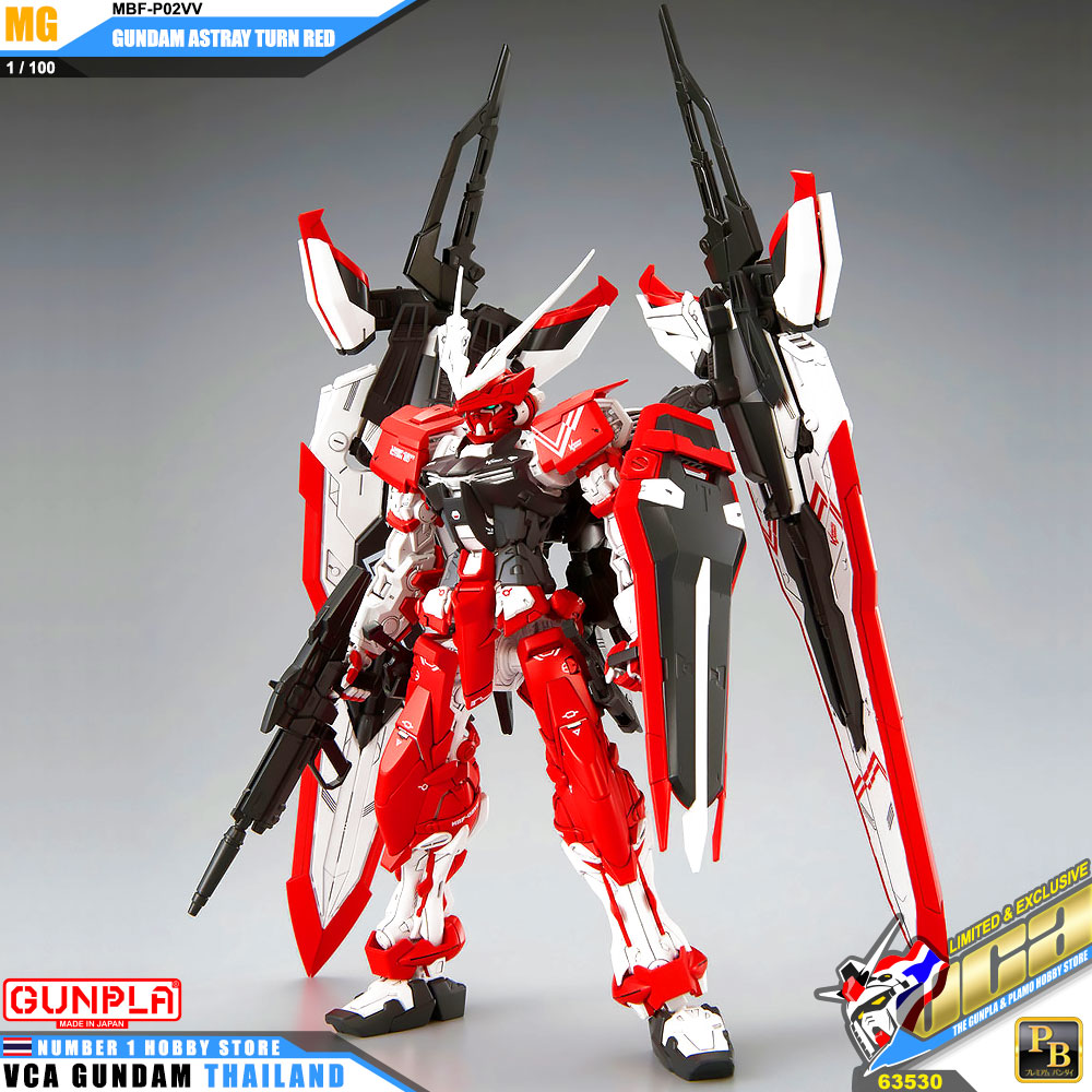 BANDAI GUNPLA MASTER GRADE MG 1/100 GUNDAM ASTRAY TURN RED โมเดล กันดั้ม กันพลา VCA GUNDAM