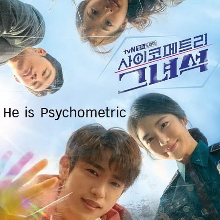 [เกาหลีพากย์ไทย] สัมผัสรักพลังจิต He is Psychometric DVD 4 แผ่น