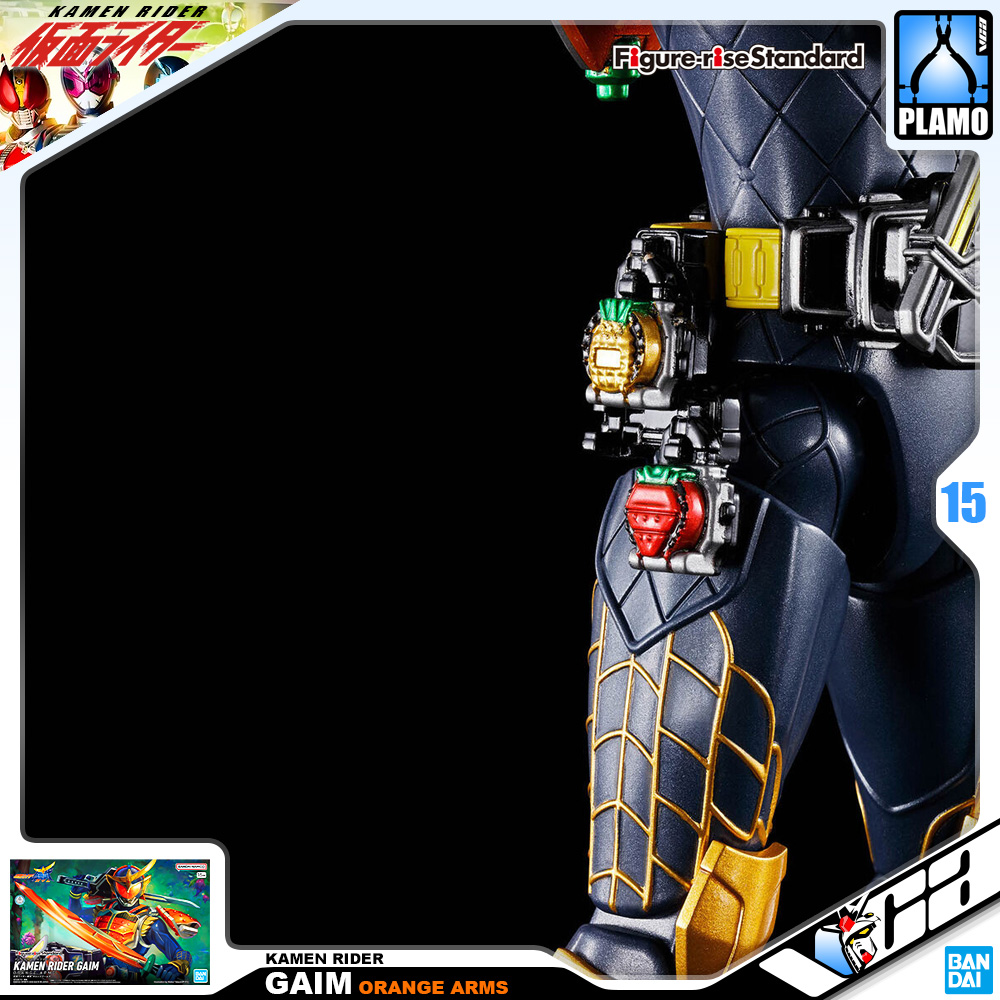 Bandai Figure Rise Standard Kamen Rider Gaim Orange Arms